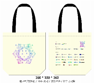 ڹ | ڹ_ 350x90x380mm