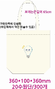 ڹ | ֹۼ ڹ 280x340mm