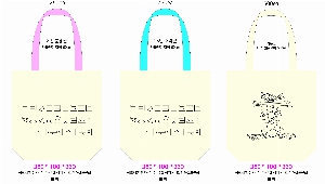 ڹ | ÷ ڹ   360x100x360mm