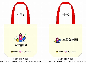 ڹ |  ڹ_Ʈ 360x100x360mm