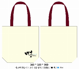 ڹ | ֹ۱⺻ ڹ_ũμ 360x100x360mm