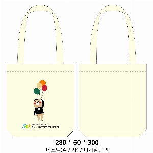 ڹ | ֹ۱⺻ ڹ_ũμ 360x100x360mm