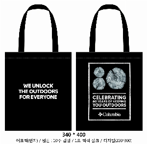 ڹ | ֹۺ ̺  ڹ 340x400mm