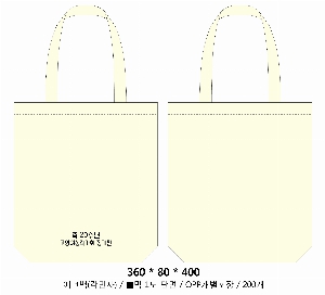 ڹ |  ڹ_긲 360x380mm