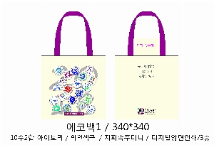 ڹ | ֹۿڹ ÷μ  360x400mm