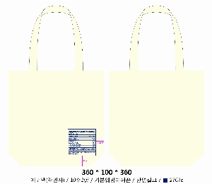 ڹ |  ڹ_ĶϾ Ƹ 360x100x360mm