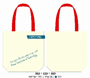 ڹ | ڹ _ 300*100*390mm