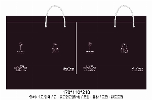 ̼ι | ̼ι_ 200x90x260mm