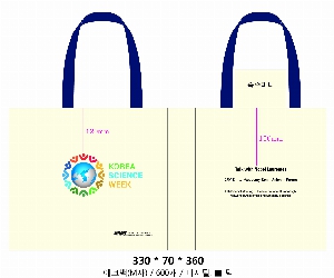 ڹ | ڹ_ũμ ߸ 360*100*360mm