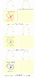 ڹ | ڹ _ 300*100*390mm