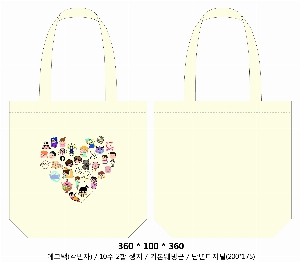 ڹ |  ڹ_Ʈ 360x100x360mm