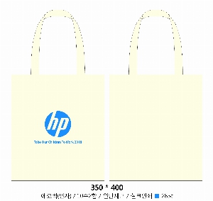 ڹ | M ڹ_𺣸 325x90x395mm