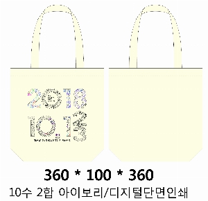 ڹ | ֹ۵μ ڹ 420x100x360mm