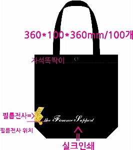 ڹ | ֹۼ ڹ 280x340mm