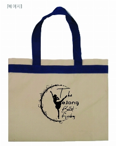  賶 | п WS.164  450*360   290 mm