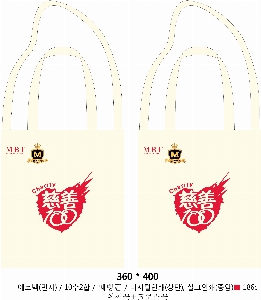 ڹ | ֹ߲ ڹ  340x400mm