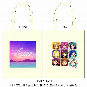 ڹ | ֹۻ ڹ 360x420mm