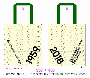 ڹ | ֹ÷  ڹ 340x380mm