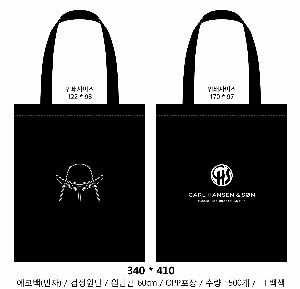 ڹ |  ڹ_︲ 360x360mm