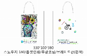 ̼ι | ̼ι_Ƽȭ 300x130x350mm