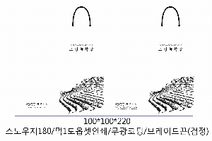 ̼ι | ̼ι_ѷȹ 260x100x350mm