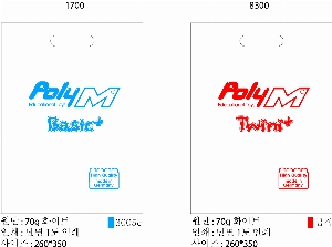  | M _λ 480x130x380mm