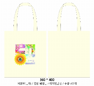 ڹ |  ڹ_MUSIC 360x400mm