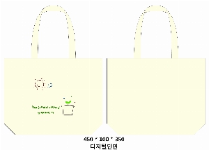 ڹ | ֹ۰  ڹ  430x100x330mm