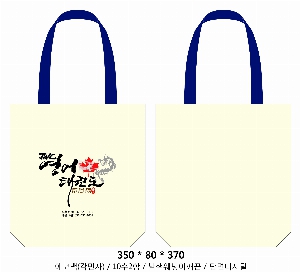 ڹ | ֹ÷ ũμ ڹ 350x80x370mm