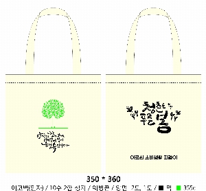 ڹ |  ڹ_ҳ 280x340mm