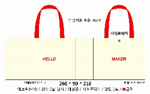 ڹ | ֹM ڹ_帮 ݹ  250x100x275mm