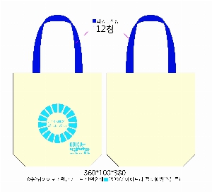 ڹ | ֹ÷ ڹ 4 360x100x380mm