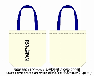 ڹ | ڹ_  360*100*360mm