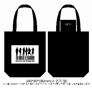 ڹ | ֹ÷ ڹ 5 340x90x370mm