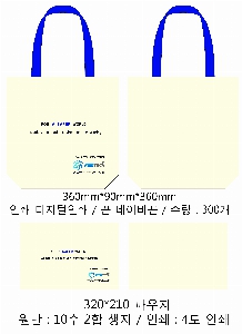 ڹ | ֹ۳̺ ڹ  360x90x360mm