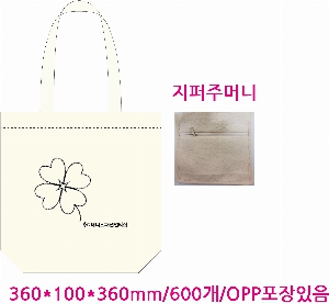 ڹ |  ڹ_MUSIC 360x400mm