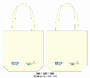 ڹ |  ڹ_NAQS 360x100x360mm