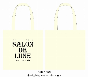 ڹ | ֹ۹ ũμ ڹ  360x380mm