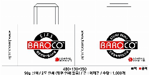  | M _λ 3 500x130x400mm