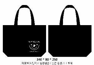 ڹ | ֹ÷ ũμ ڹ 350x80x370mm