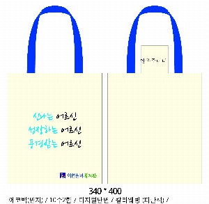 ڹ | ֹ÷  ڹ 340x380mm