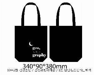 ڹ | ֹ÷ ڹ 340x90x360mm