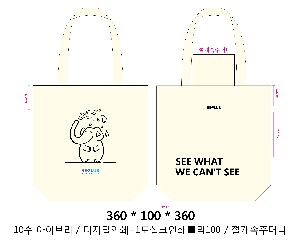 ڹ | ڹ_ũμ ۸ 350*90*380mm