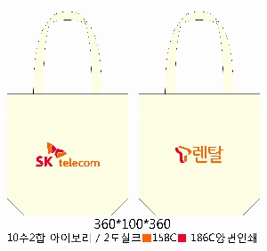 ڹ | ֹ۱⺻ ڹ  360x100x360mm