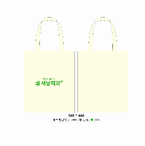 ڹ |  ڹ_ž 360x360mm