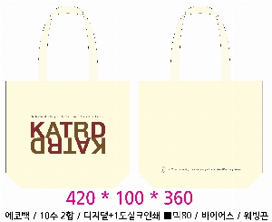 ڹ |  ڹ  430x100x360mm