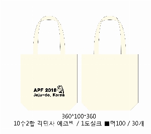 ڹ | ֹ۱⺻ ũμ ڹ 360x100x360mm