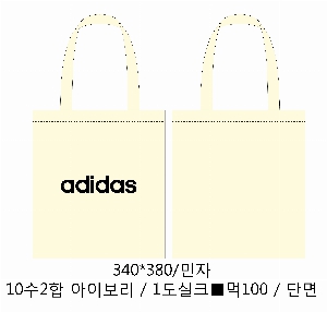 ڹ | ֹ۳̺  ÷ ڹ  340x370mm