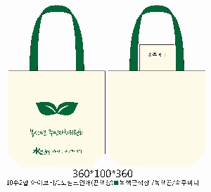 ڹ | ÷ ڹ   360x100x360mm