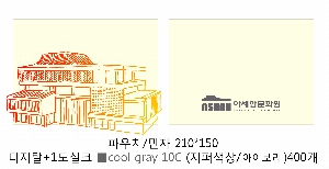 ڹ | ÷ ڹ   360x100x360mm